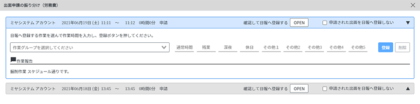IMG_0080.png