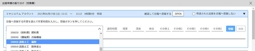 IMG_0081.png
