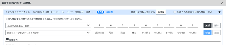 IMG_0082.png