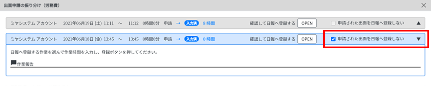 IMG_0083.png