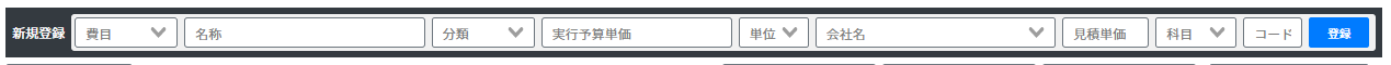 mceclip9.png