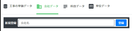 mceclip14.png