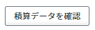 mceclip1.png