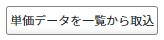 mceclip6.png