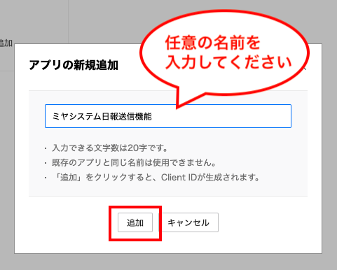 __________2022-10-28_18.07.41.png