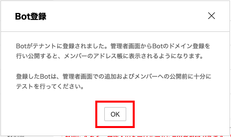 __________2022-10-28_18.17.08.png