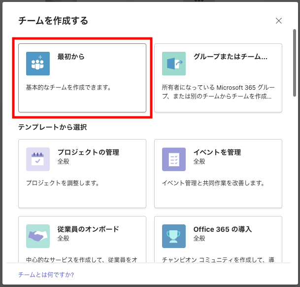 __________2022-10-28_19.32.42.png