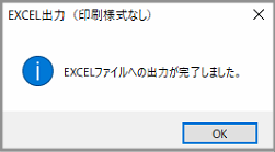 09_Evo________.png