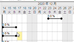 矢線.gif