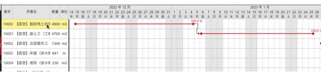 タイトルなし.gif