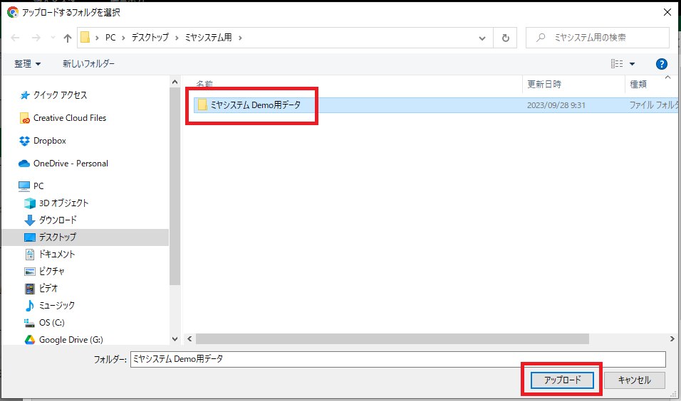 メビウス.png